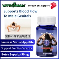 VITROMAN Powerplus 威特猛劲力加 Male Performance Enhancer, Butea Superba, High Flavonoid, herbs for men