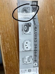 鬆弛熊 sanrio扭蛋