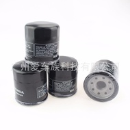 Honda Iron Horse 400 CBR23 29 Phase 30 CB-1 CB400 VTEC Oil Filter Grid