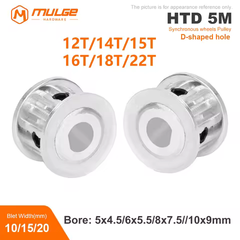 HTD 5M timing pulley D-shaped hole 12T/14T/15T/16T/18T/22Teeth D-hole 5x4.5/6x5.5/8x7/8x7.5/10x9mm S