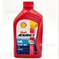 (100% ORIGINAL) SHELL SAE 40 AX3 4T ( 1 LITER)