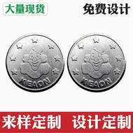 Clown Stainless Steel Game Coins for Game Machine Toy Vending Machine Universal Game Tokens Casino G