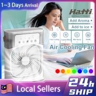 Mini Portable Aircond Fan Humidifier Purifier Mist Cooler 3 in1 USB 7 Colors Light Super Strong Air Conditioner Fan 冷风机