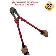 Fire protection force pliers 60cm 24inch, fire fighting pliers according to Circular 150 BCA