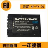 แบตเตอรี่ NP-FV120โซนี่เข้ากันได้กับ NP-FV50 FV30 FV70 FV90 FV100ชิ้นส่วนแบตเตอรี่กล้อง