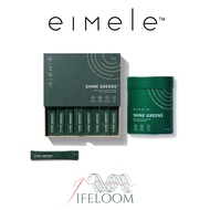 Eimele Shine Greens Travel Pack | Family Pack