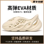 รองเท้าแตะชายหาดพื้นหนาแบบสวมหัว EVA สำหรับผู้ชาย รองเท้าแตะแบบสวมหัว ทรงหัวมน พื้นรองเท้าทำจากยาง E