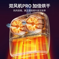 Portable foldable clothes dryer for home use, travel dryer, small foldable portable clothes dryer