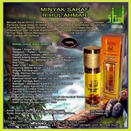 MINYAK RIHUL AHMAR 1001 KHASIAT