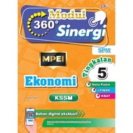 Cemerlang: Modul 360 Sinergi: Ekonomi: Tingkatan 5: 9786294874053