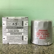 Oil Filter Nissan Navara NP300 Year 2006 ++ Genuine Brand