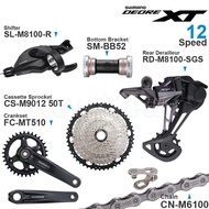 SHIMANO DEORE XT M8100 12 Speed Groupset include Shifter Rear Derailleur CRANKSET and Cassette Sproc