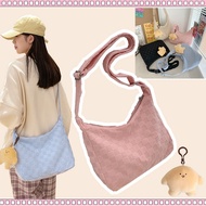 Korean Version Cute New Messenger Bag Nylon Style High-Capacity Dumpling Fashion Student