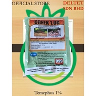 CREEK 1.0G - 100GM - TEMEPHOS 1% (SAMA ABATE) UBAT JENTIK-JENTIK UNTUK KAWAL PEMBIAKAN NYAMUK