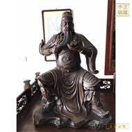 [AT]💘1Guan Gong Foundry Cross Knife Holding Sword Guan Yu Bronze Statue 60cm Guan Gong Sculpture DT7