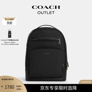 蔻驰（COACH）【专享直降】奥莱男士男包ETHAN旅行双肩背包大容量 QB/黑色