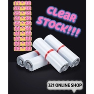 【Clear Stock】100pcs Courier Bag (no pocket)/Bag Kurier/ Flyer Plastic bag/快递袋/包装袋
