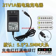 Delixi 21V 25V 25VF Hand Drill Turn Impact Drill Pistol Drill Electric Screwdriver Lithium Battery C