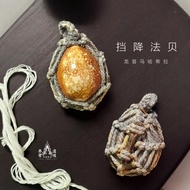 挡降法贝Biagel｜龙婆济公/龙普马哈希拉｜泰国圣物｜Thai Amulet｜