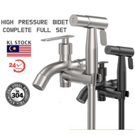 Two Way Tap 304 Stainless Steel Bathroom Faucet with Bidet Spray Holder and Flexible Hose