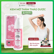 Kem Mờ Thâm Nách Abera 50ML- Mờ Giảm Thâm Vùng Mông Bẹn Nách Khuỷu Tay Đầu Gối Sau 21 Ngày