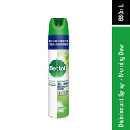 Dettol Disinfectant Spray 680ml - Morning Dew HTM Pharmacy