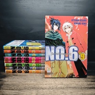 NO. 6 New World Number Six 9 Volumes Complete ️1195567