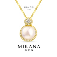 Mikana Cruise Himeki Gold Plated Pearl Necklace for Women accessories kwintas wedding bridal gift