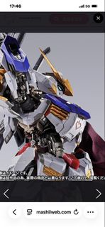metal build barbatos 巴巴托斯