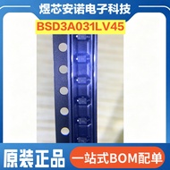 BSD3A031LV45 SOD-323 3.3V ESD/TVS High Speed Signal Protection Tube