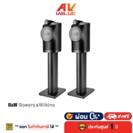 Bowers & Wilkins (B&W) - Formation Duo Wireless Speaker System + Formation Duo Speaker Stands - Blac