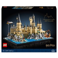 76419 LEGO HARRY POTTER: Hogwarts Castle and Grounds