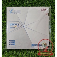 729 - Cross - Rubber Ritc Friendship