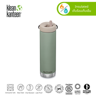 Klean Kanteen - Insulated TKWide 20oz with Twist Cap