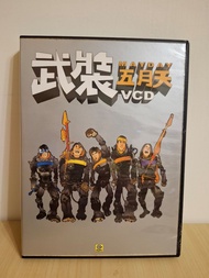◇9成9新◇正版VCD武裝五月天+奇蹟AON LINE遊戲片/五月天2003天空之城復出演唱會宣傳版