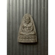 龙婆托草药模 Phra Wan Lp Thuad Archan Nong Wat Changhai BE2536