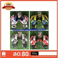 Goalkeeper Gloves H3 TRAINING GERMAN QUALITY