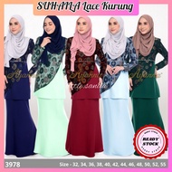 Ayanna Baju Kurung Lace Dewasa Sedondon Suhaila - Maroon/Mint/Navy Blue/Emerald Green/Baby Blue (Size 32-55)