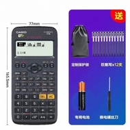 Casio | Complex Calculations Supported Scientific Calculator For CPA Exam