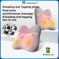 Lumbar Massager Waist Massage Pillow Kneading and Tapping Waist Massager 6D Back Massage Cushion