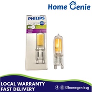 Philips Corepro LED Capsule 2w G9 Bulb 3000K