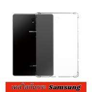 Samsung tab A7lite / p610 / p615 / t590 / t595 / t515 / t510 / tab s6 lite / tab S7 FE plus lite / t