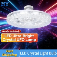50W LED Crystal Light Bulb Eye-protection Dimmable Tricolor Lamp AC 220V E27 Socket Indoor Circular 