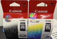 Canon PIXMA 810XL & 811XL 原裝墨盒
