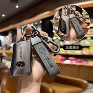 Lexus TPU car key holder for es200/es 300h/rx 350h