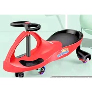 Kids Yoyo Swing Car - (628)