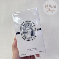 Diptyque紙墨之水淡香水50ml