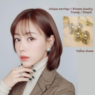 Yellow Dream Pearl Flower Earrings Unique Earrings Korean Earring Fashion Earring
