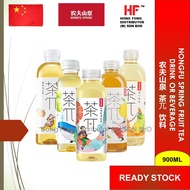 NONGFU SPRING FRUIT TEA  DRINK OR BEVERAGE 【农夫山泉  茶兀 】农夫山泉  茶兀  饮料 900ML