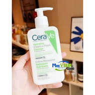 [Hundred People Plus Purchase] CeraVe CeraVe Amino Acid Green Ammonia Bubble Cleansing 236ml Dry Ski